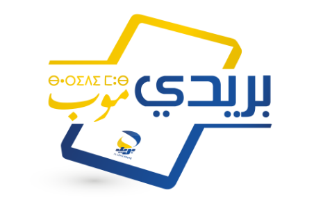 opera+instantan%25c3%25a9 2020 08 23 192549 www.google.com.png