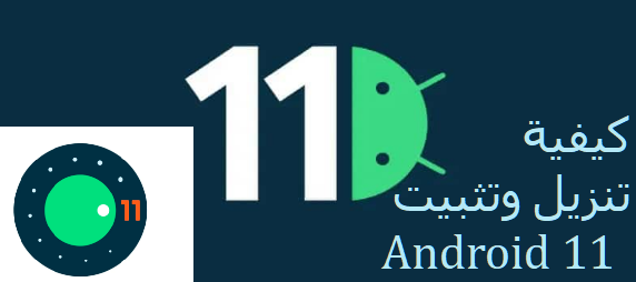 opera+instantan%25c3%25a9 2020 09 22 165641 www.google.com.png