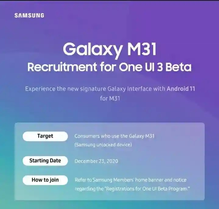 هاتف Samsung Galaxy M31 يتلقى التحديث التجريبي OneUI 3.0 استنادًا إلى Android 11 هاتف Samsung Galaxy M31 يتلقى التحديث التجريبي OneUI 3.0 استنادًا إلى Android 11
