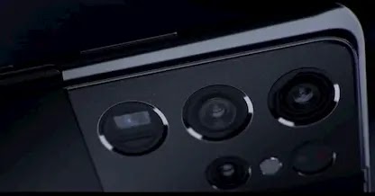 samsung galaxy s21 ultra 5g teaser+%25281%2529.jpeg