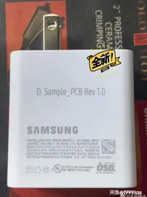 samsung 65w+%25281%2529.jpeg