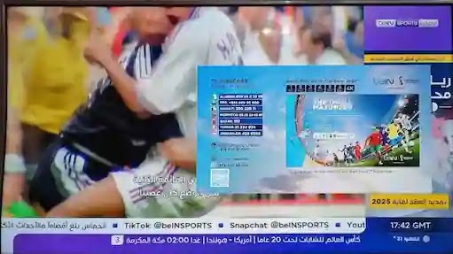 20220814 184245%20(1).jpeg