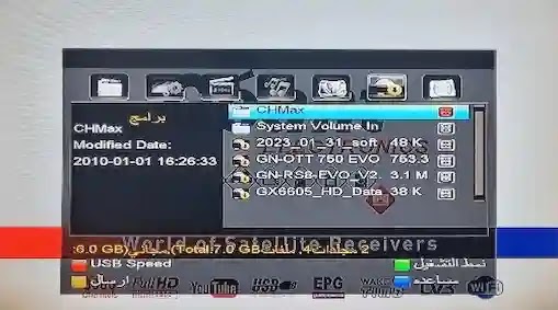 20230131 184216.jpeg