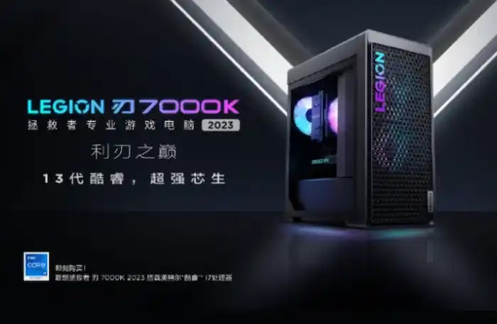 legion blade 7000k.jpeg