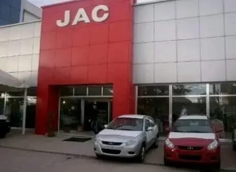 61829863837299.jpeg