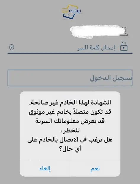 0519 01939234985 1830769238.jpeg