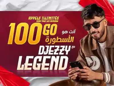 legend site web.jpeg