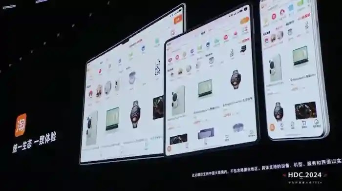 harmonyos next app continuation.jpeg