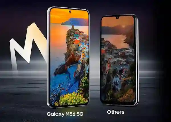 galaxy m56.jpeg