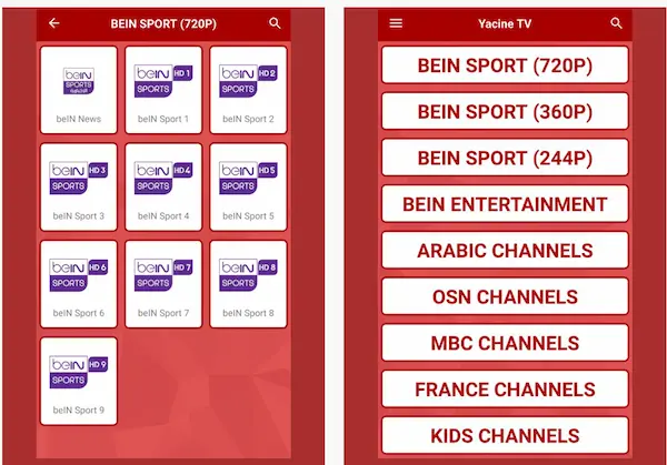 حمل آخر نسخة من تطبيق مشاهدة المباريات والأحداث الرياضية العالمية مجانا Yacine TV.