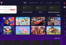تحميل تطبيق NETFLY TV APK للأندرويد 2025