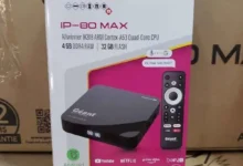 جهاز GEANT-IP-80 MAX