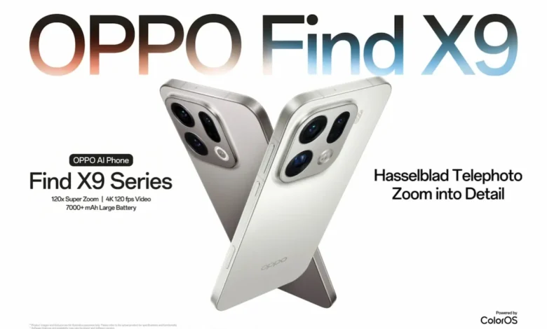 سلسلة Oppo Find X9