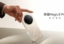 هاتف Honor Magic 8 Pro