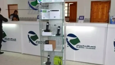 عروض اتصالات الجزائر
