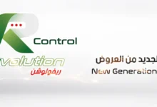 عرض موبيليس ريفولوشن