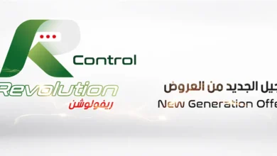 عرض موبيليس ريفولوشن