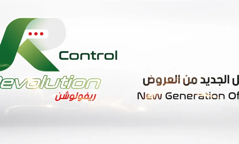 عرض موبيليس ريفولوشن