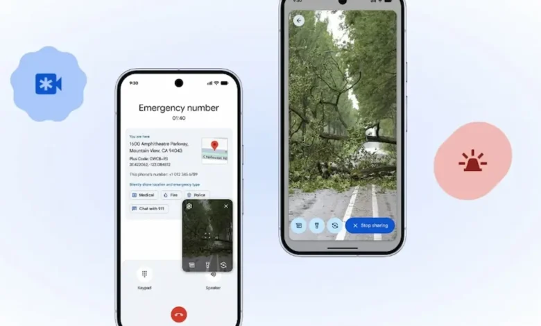 ميزة "فيديو الطوارئ المباشر" من جوجل