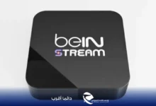 جهاز beIN Stream