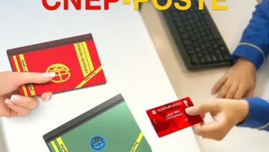 استبدال دفتر التوفير ببطاقة CNEP-Poste