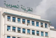 إصدار صكوك سيادية لتمويل المشاريع الكبرى