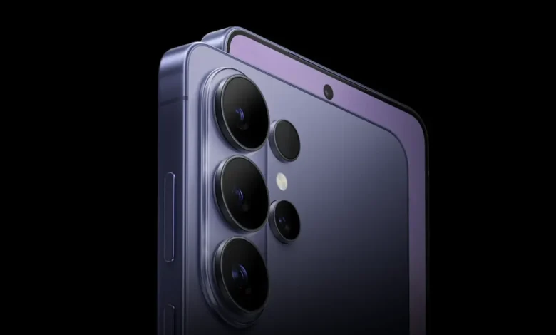 مواصفات سامسونج جالاكسي S26 الترا