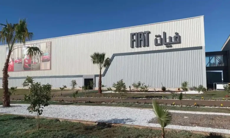 مصنع فيات الجزائر